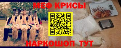 бутик Ефремов