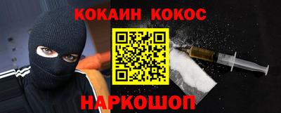бутик Ефремов