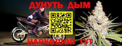 бутик Ефремов