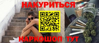 бутик Ефремов