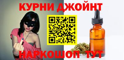 бутик Ефремов