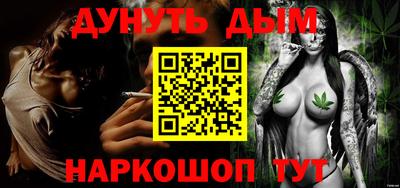 бутик Ефремов