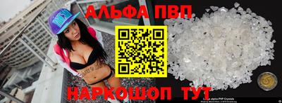 бутик Ефремов