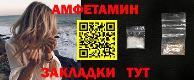 бутик Ефремов
