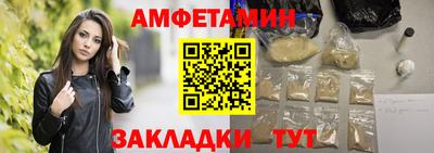 бутик Ефремов