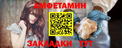 бутик Ефремов