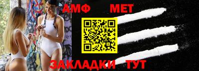 бутик Ефремов
