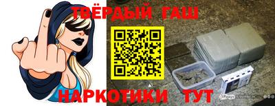 бутик Ефремов